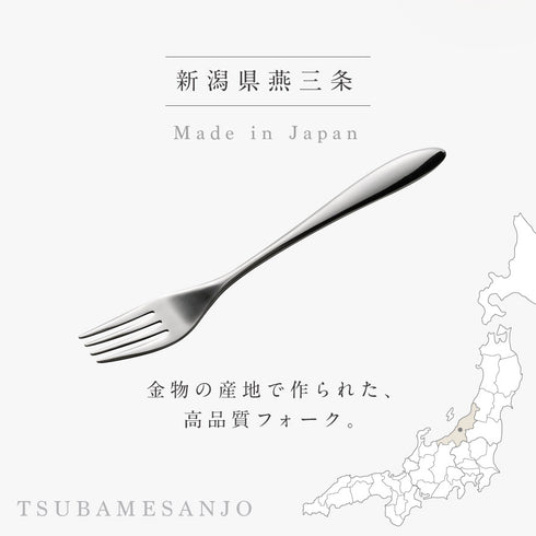 TSUBAME ミディアムフォーク 3本組.|s2